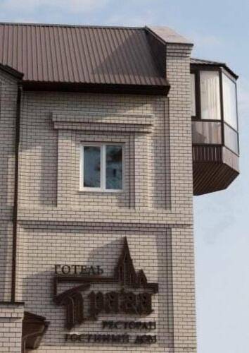 Отель Прага