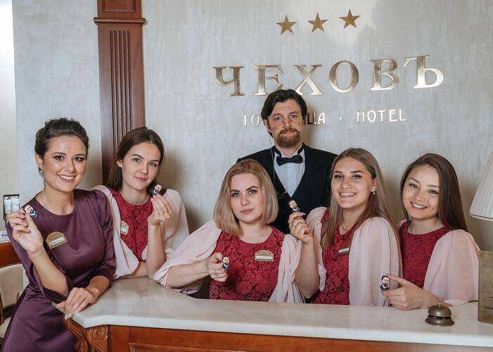 Отель Чеховъ