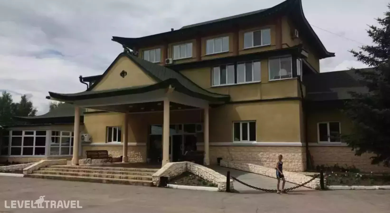 Золотой Дракон