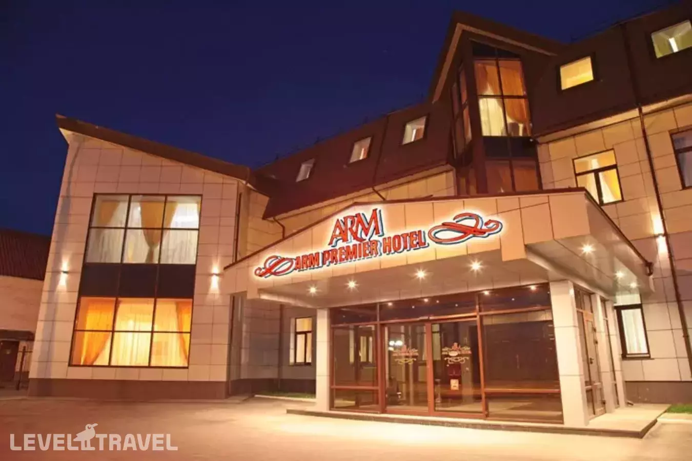 Арм Премьер Отель