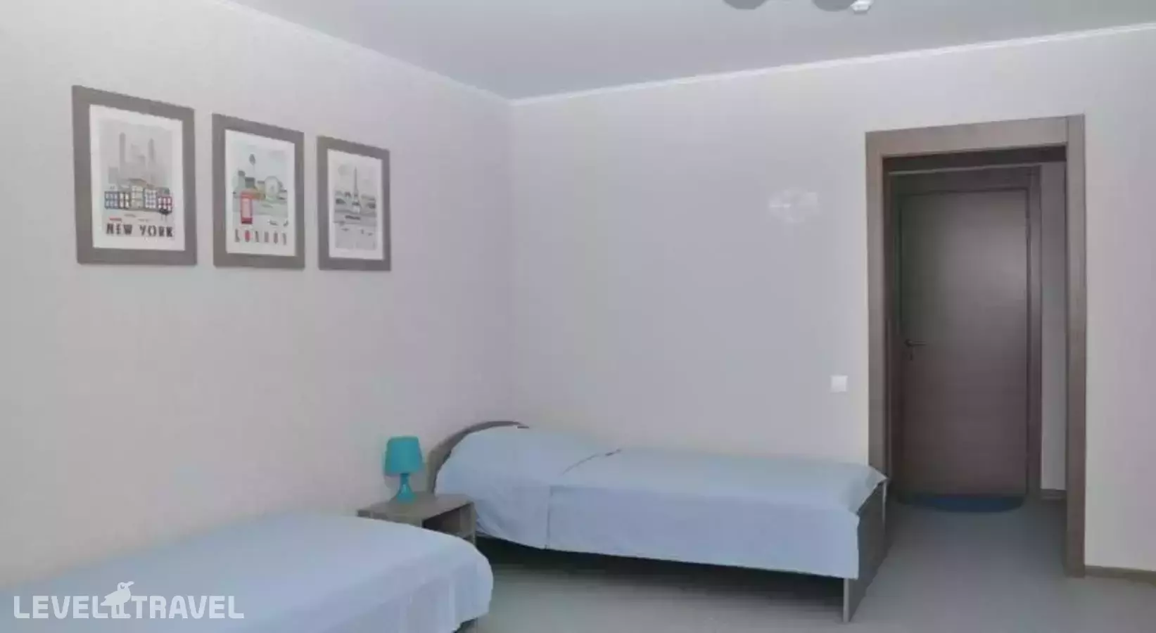 Электростальская