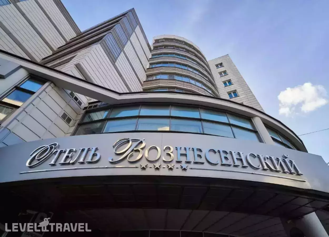 Отель Вознесенский