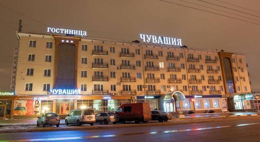 Чувашия