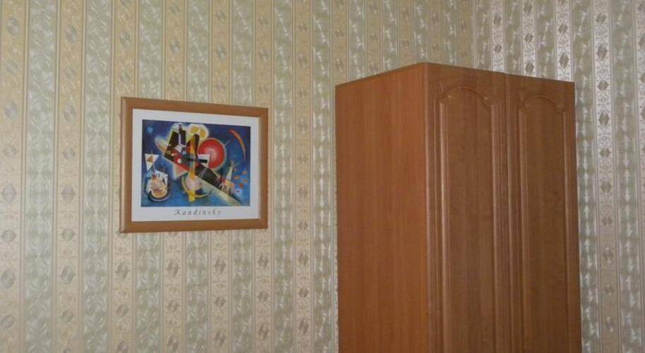 Глобус