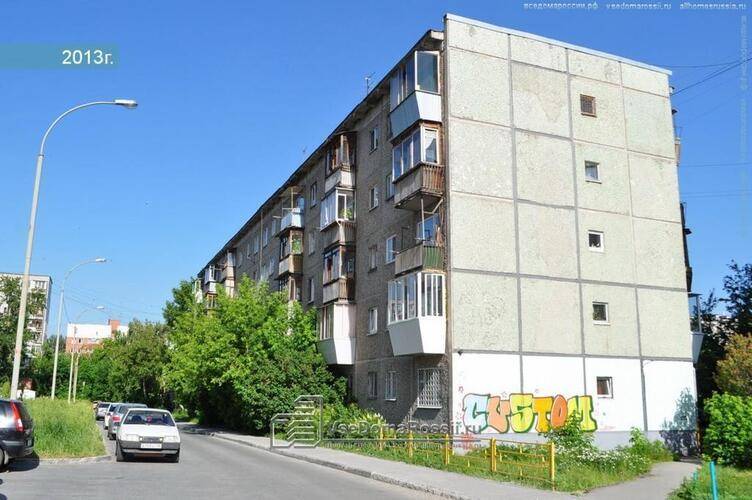 Этажи На Токарей