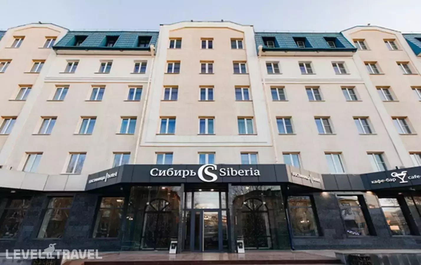 Отель Сибирь