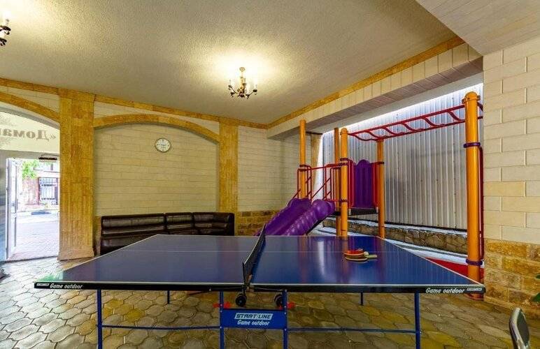 Домашний Уют