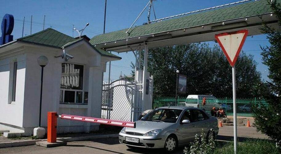Солнце