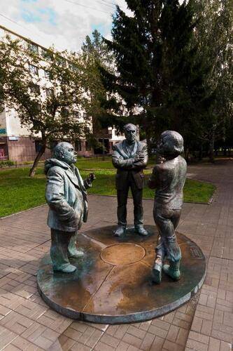 Гостиница Урал