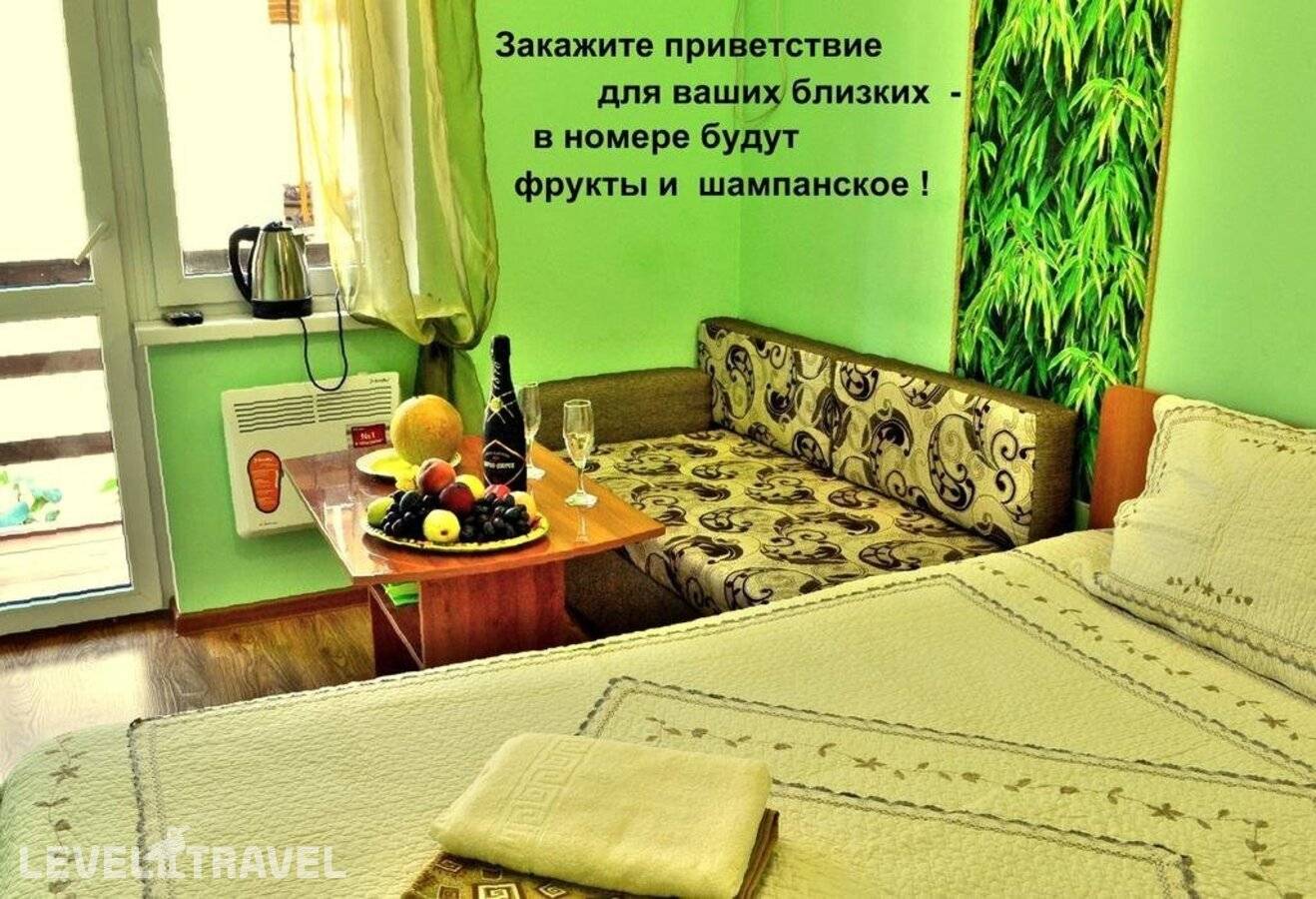 Изображение отеля 4