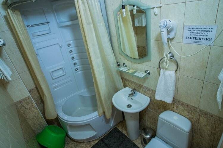 ГД Москва