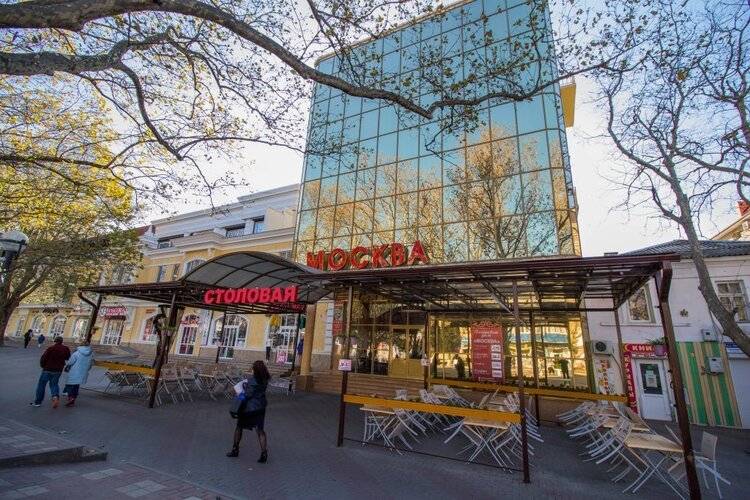 ГД Москва