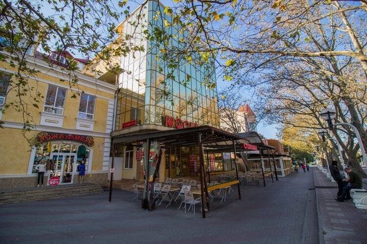 ГД Москва