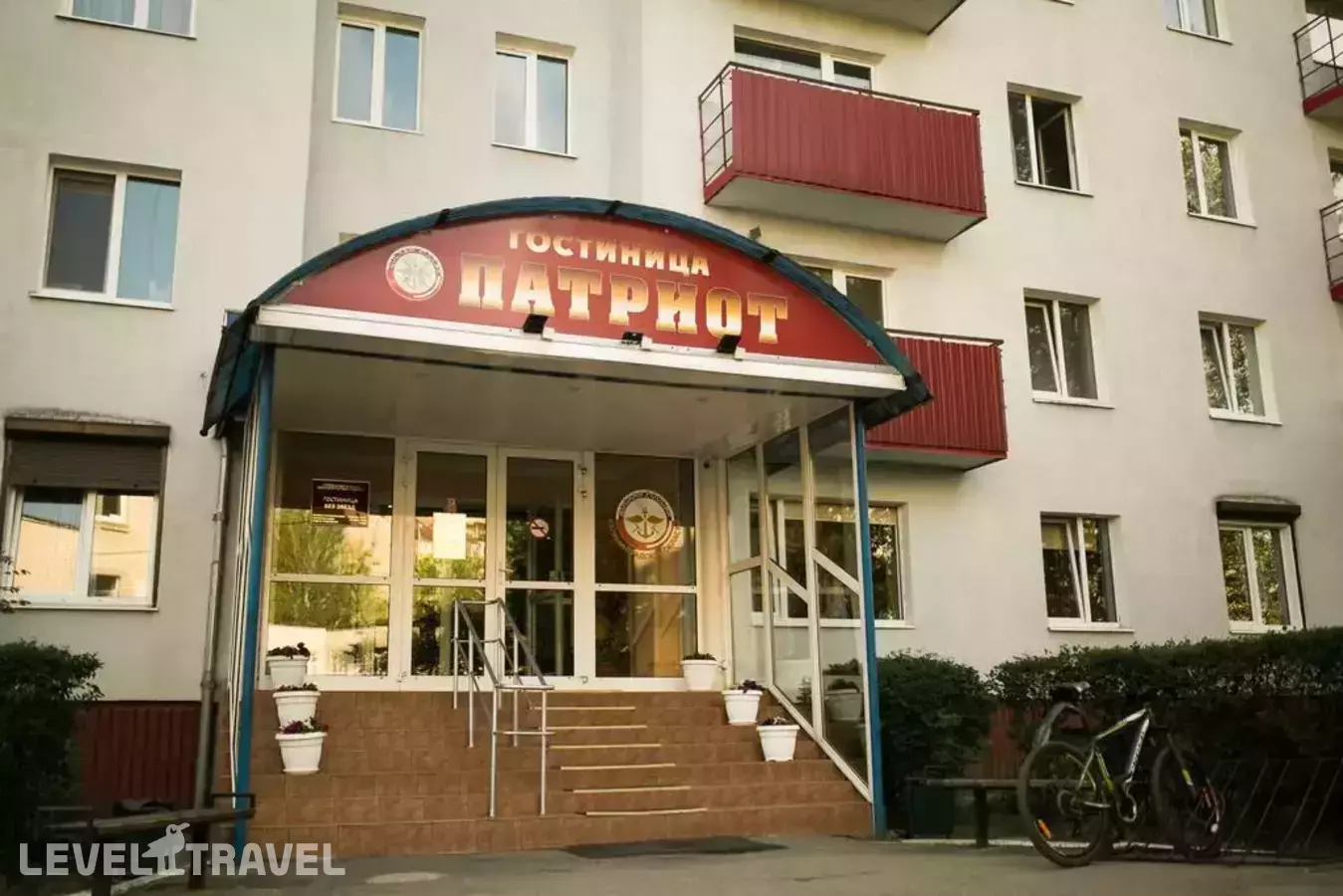 Гостиница Патриот