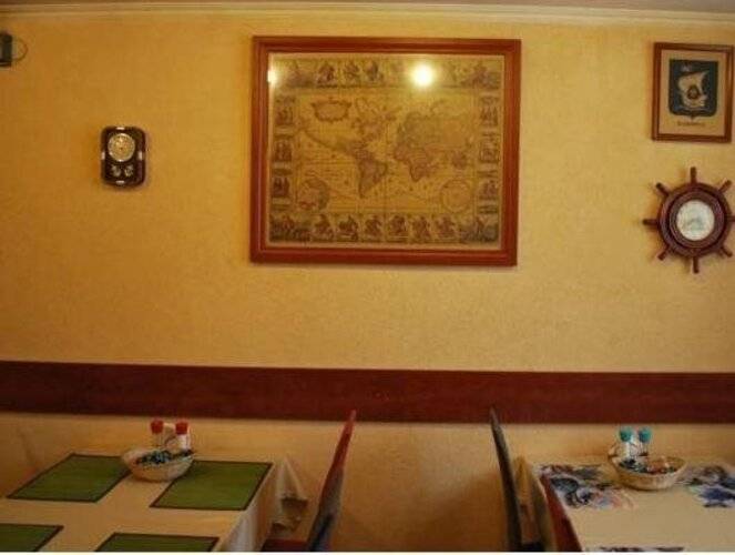 Тихая Гавань