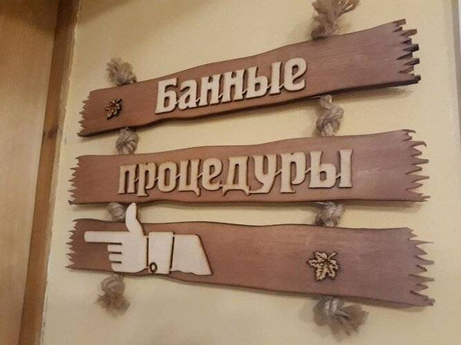 Тихая Гавань