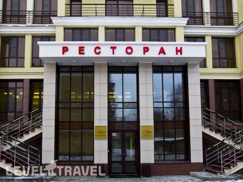 Фотография Отель Давыдов