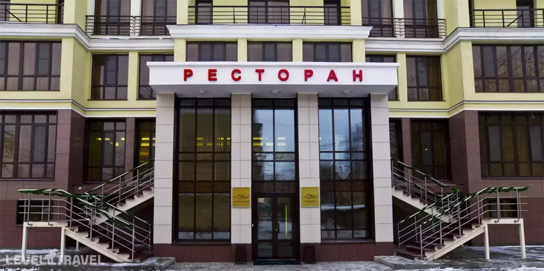 Отель Давыдов