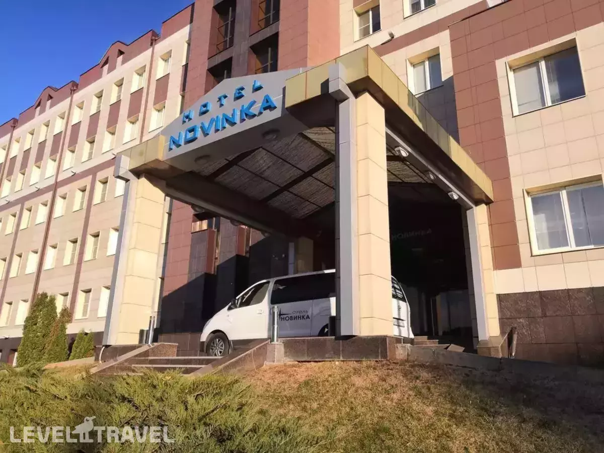 Отель Новинка