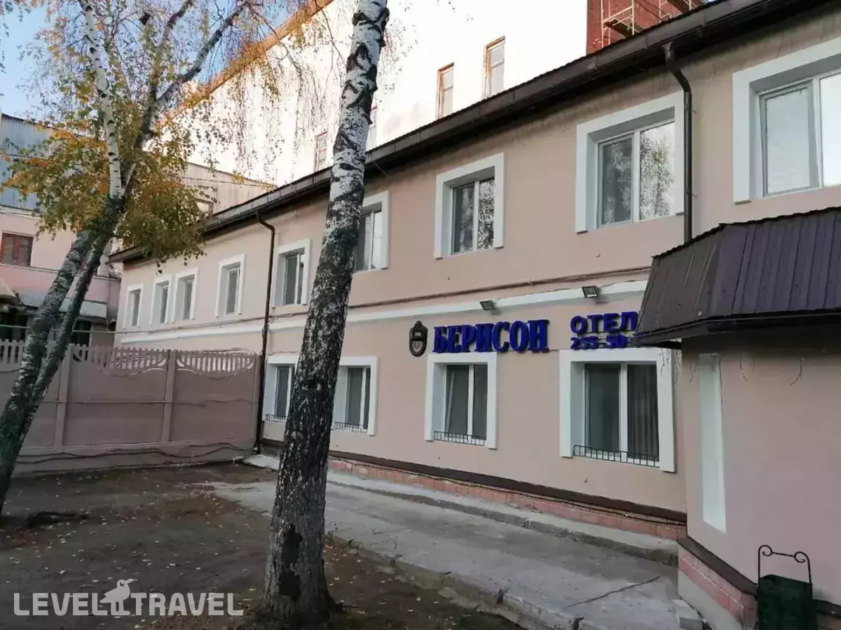 Берисон Астрономическая