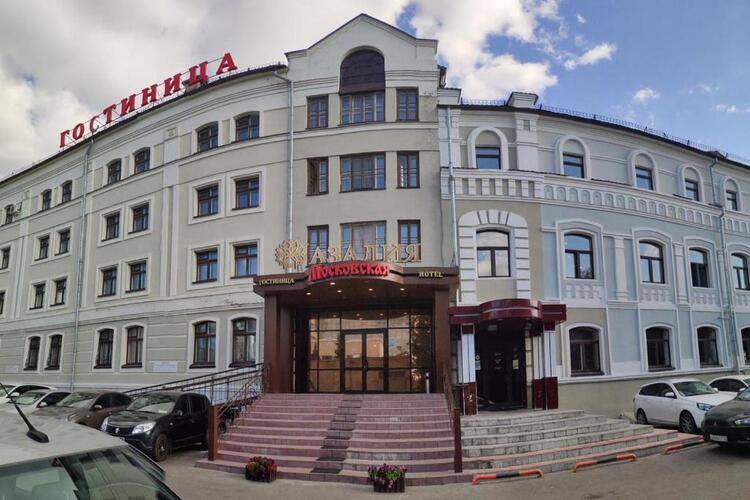 Азалия на Московской