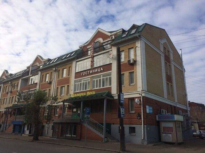 Акспай