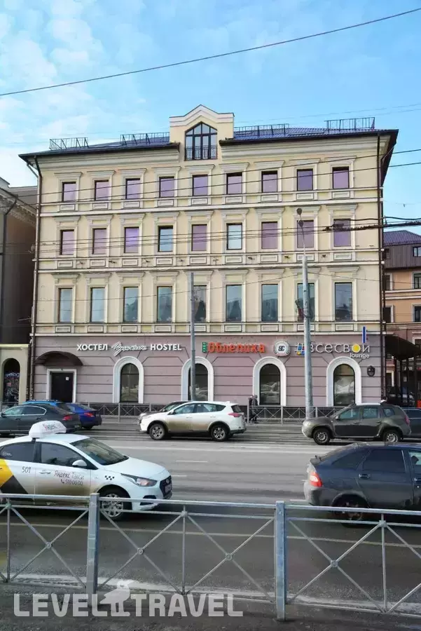 Хостел Пушкин