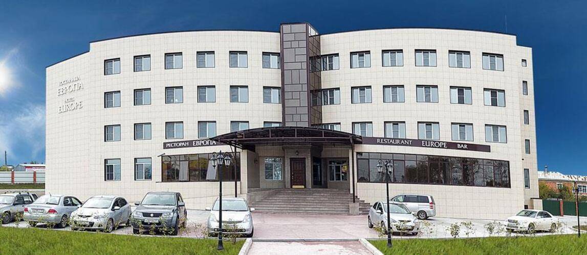 Европа
