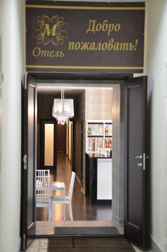 Мед