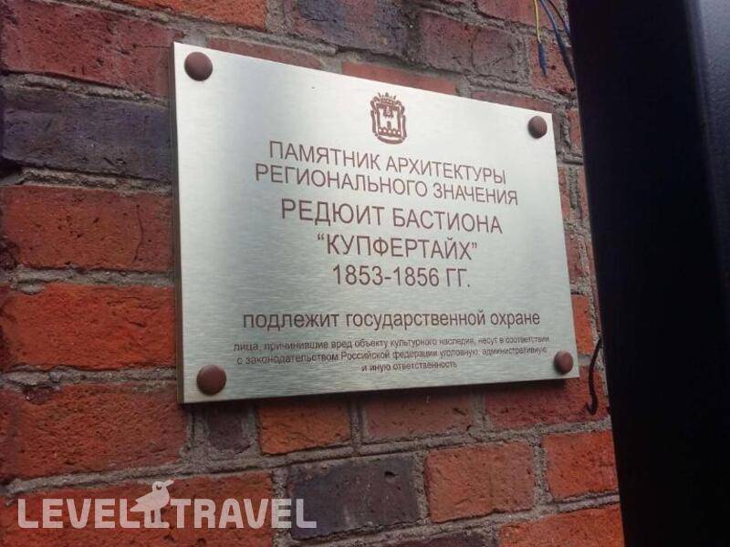 Фотография Стрелецкий Гостевой Дом