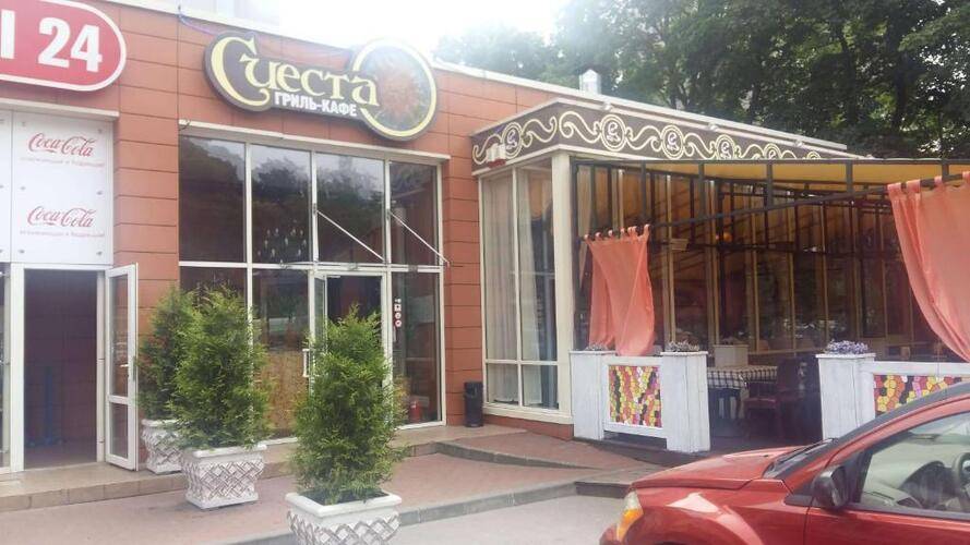 Стрелецкий Гостевой Дом