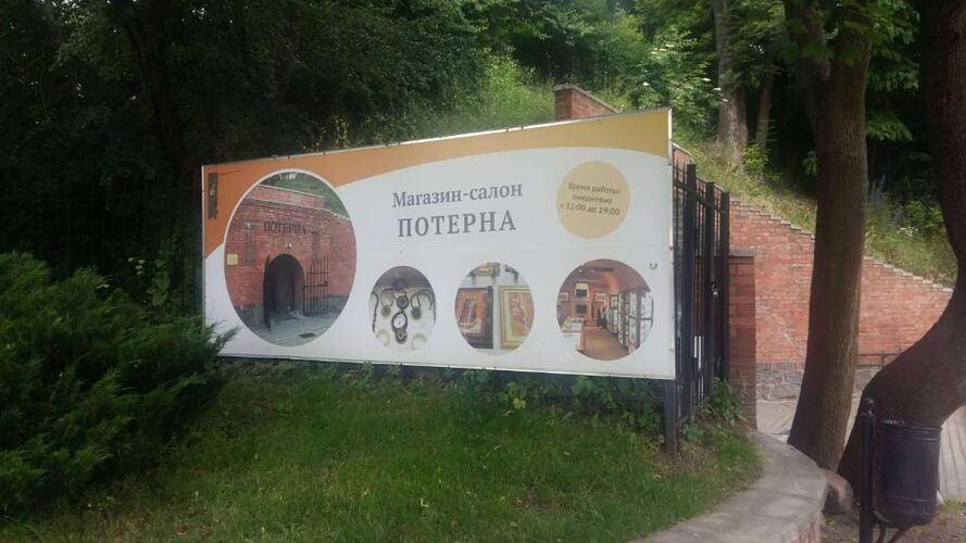 Стрелецкий Гостевой Дом