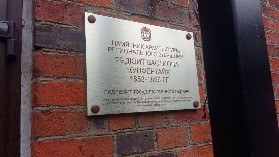 Стрелецкий Гостевой Дом