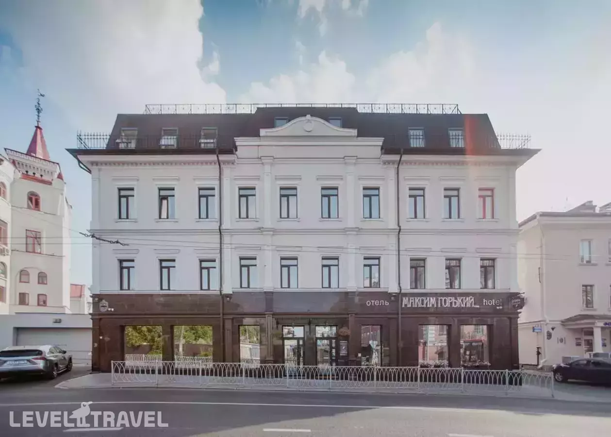 Отель Максим Горький