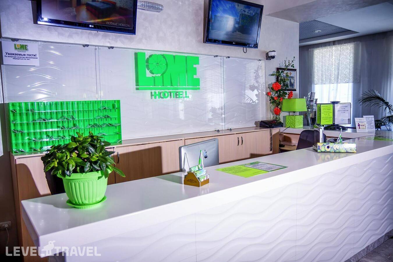 фотографии отеля Лайм (Бывш. Роял-Лайм) в Россия(Хабаровск) - фото №7