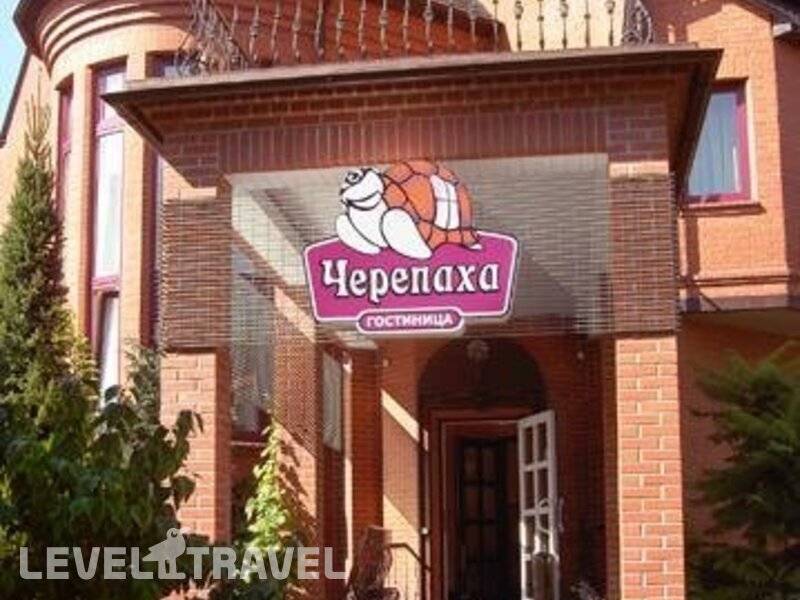 Фотография Отель Черепаха