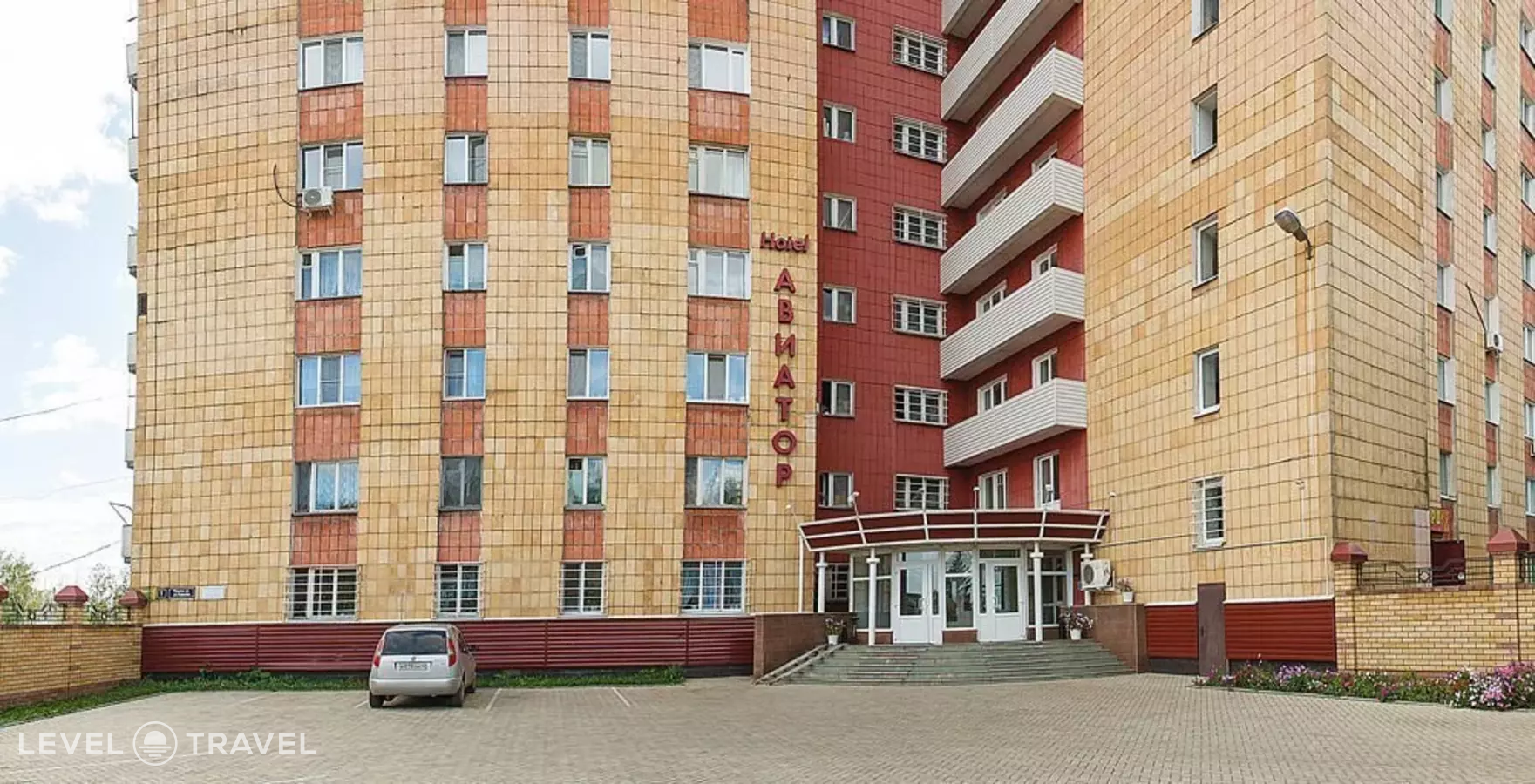 Гостиница Авиатор