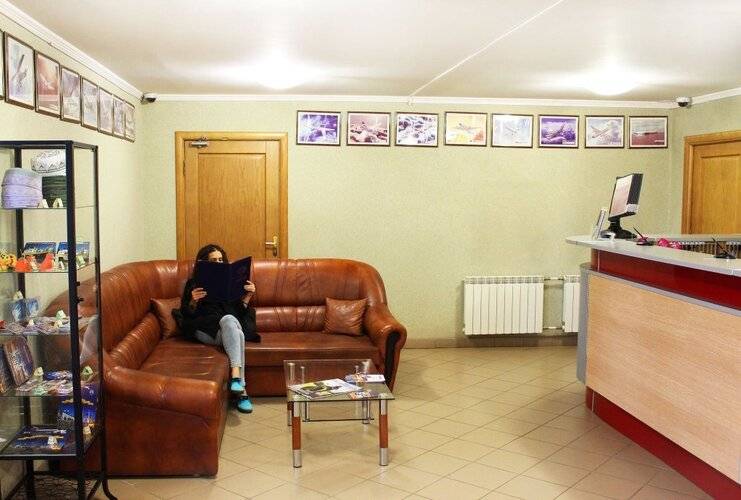 Гостиница Авиатор