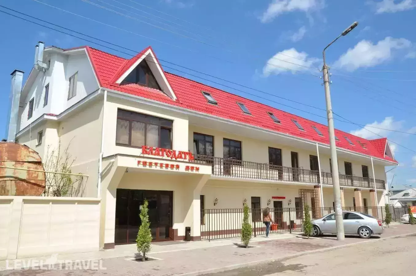 Гостевой Дом Благодать