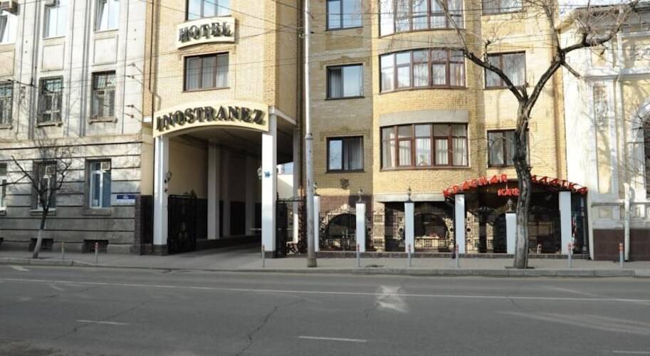Отель Иностранец