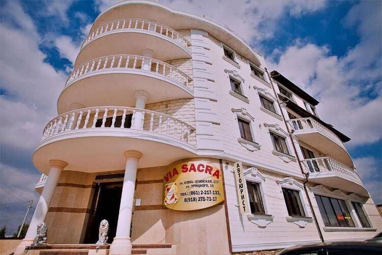 Отель Via Sacra (Виа Сакра)