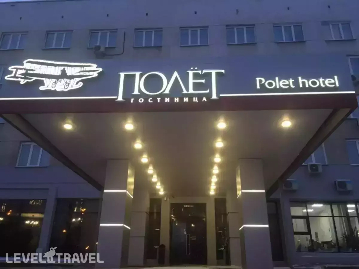 Отель Полет