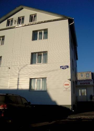 Борей