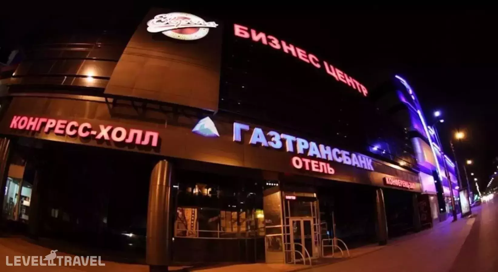 Отель Европа