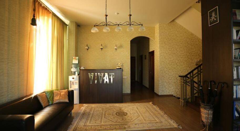 Отель Виват