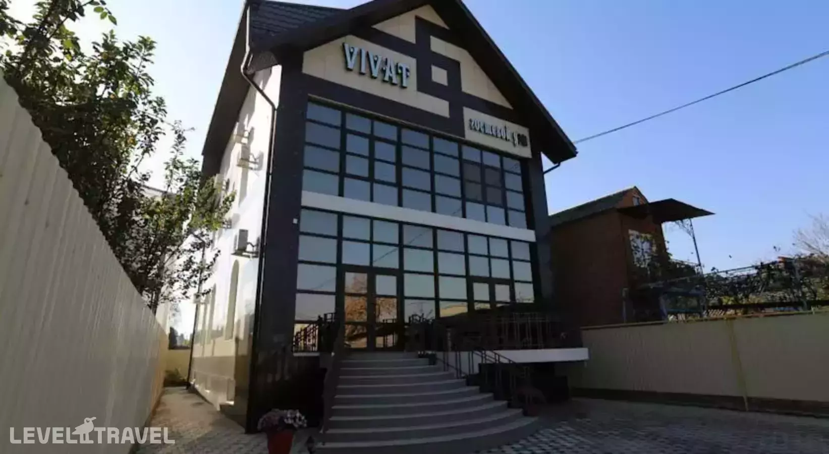 Отель Виват