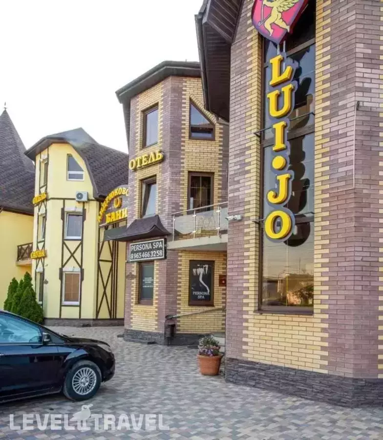 Вилла Lui-Jo (Ex. Вилла Мартон)