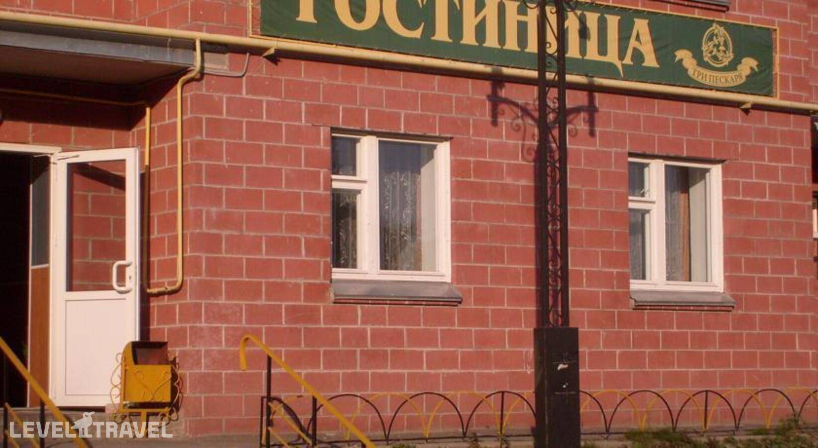 Изображение отеля 1
