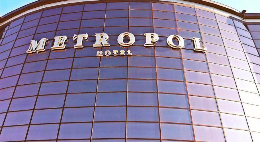 Отель Метрополь