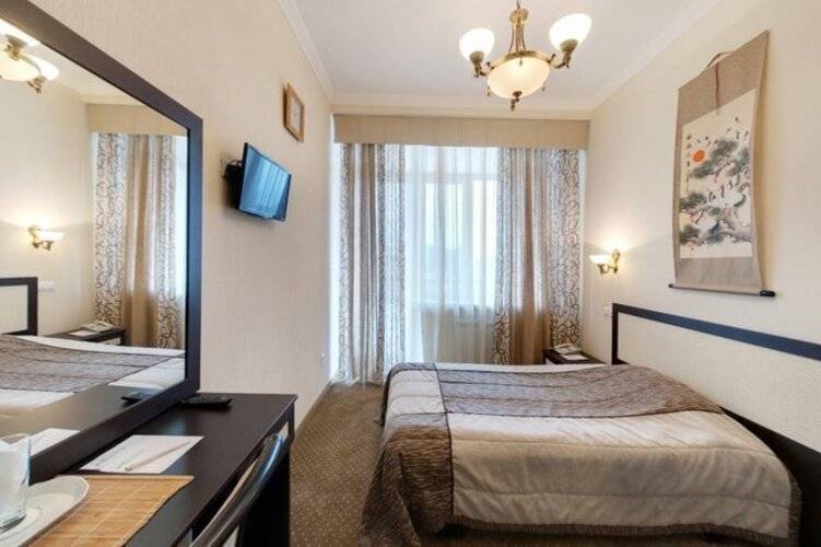Ревиталь Парк